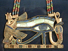 Amulettes de l'Égypte antique