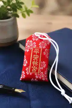 Amulettes porte-bonheur au travail Amulettes porte-bonheur au travail