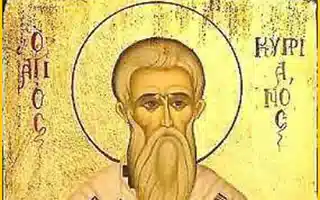 St. Cyprian: Spells for love