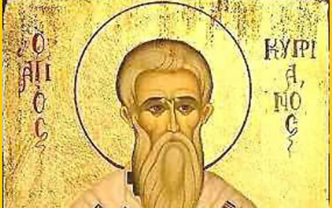 St. Cyprian: Spells for love
